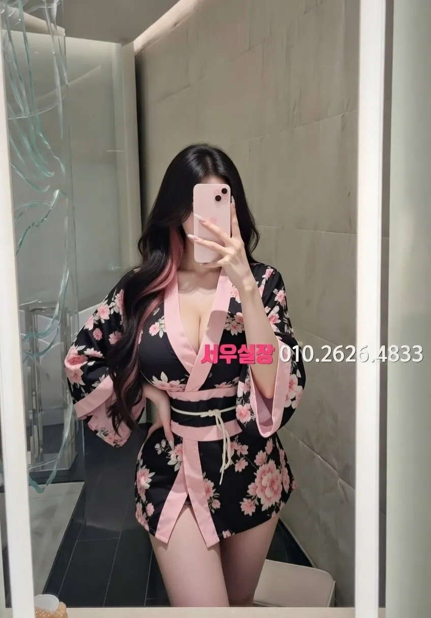 미사 가라오케 프리미엄 라인업 23번 프로필