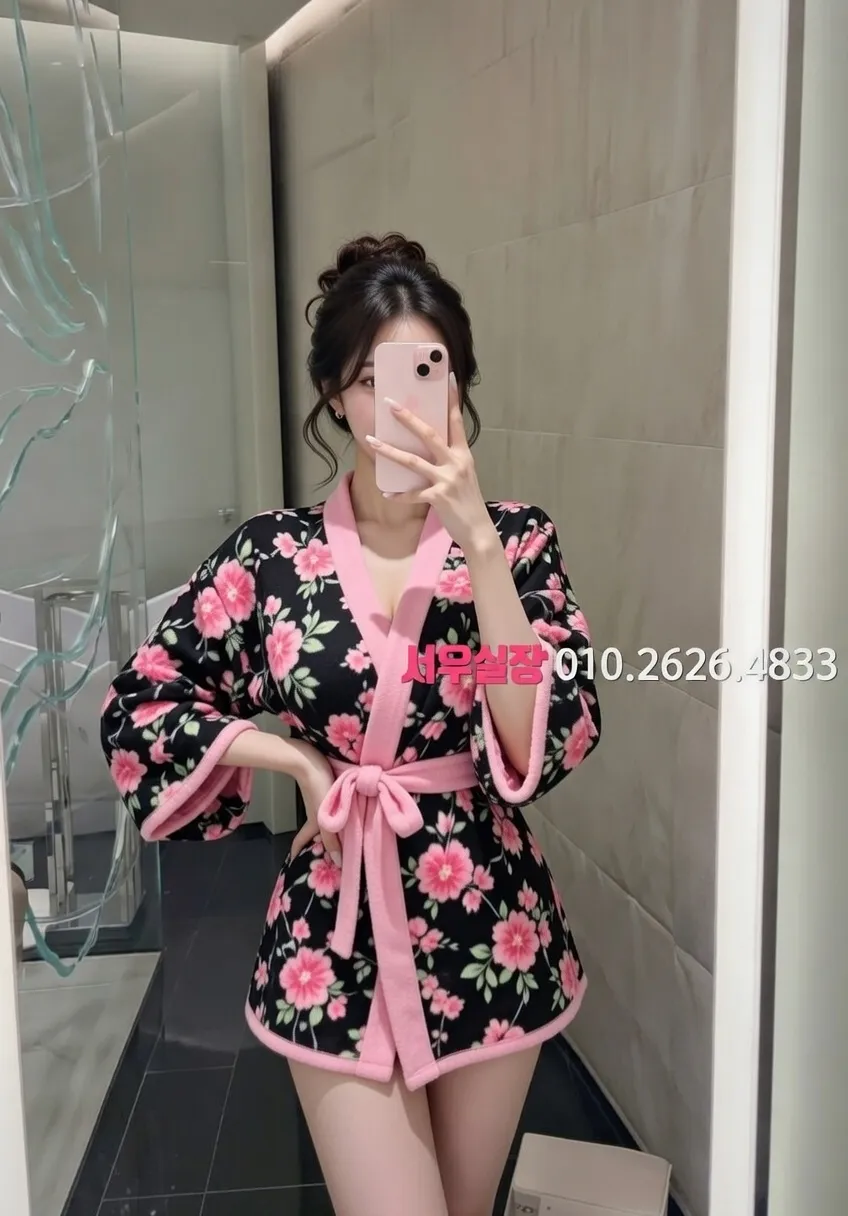 미사 다국적 프리미엄 라인업 20번 프로필