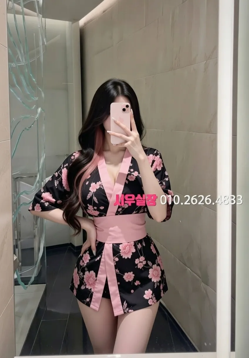 미사 기모노룸 프리미엄 라인업 30번 프로필