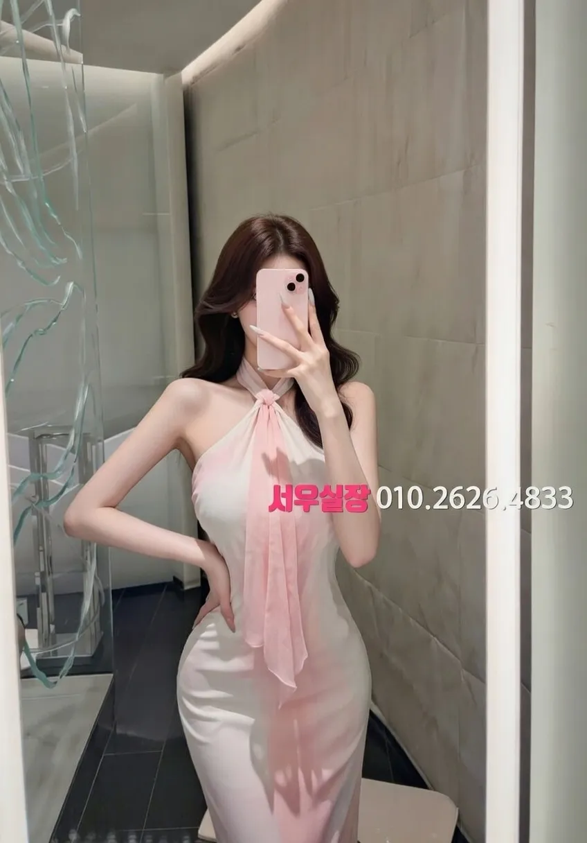 미사 정빠 프리미엄 라인업 12번 프로필