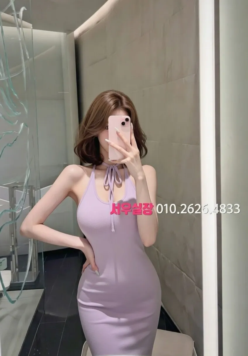 미사 풀살롱 프리미엄 라인업 18번 프로필