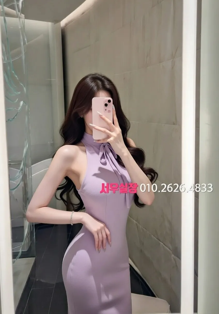 미사 텐카페 프리미엄 라인업 8번 프로필