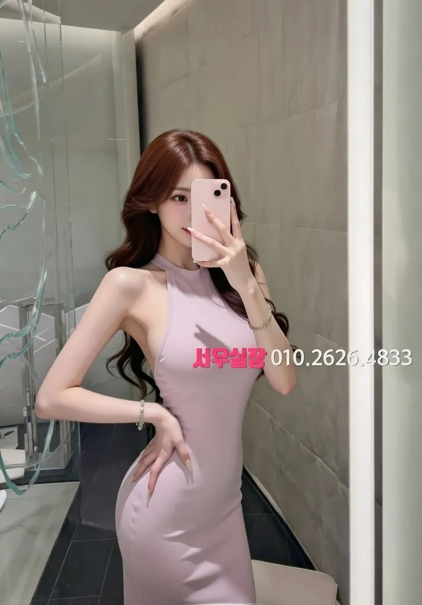 미사 텐카페 프리미엄 라인업 20번 프로필