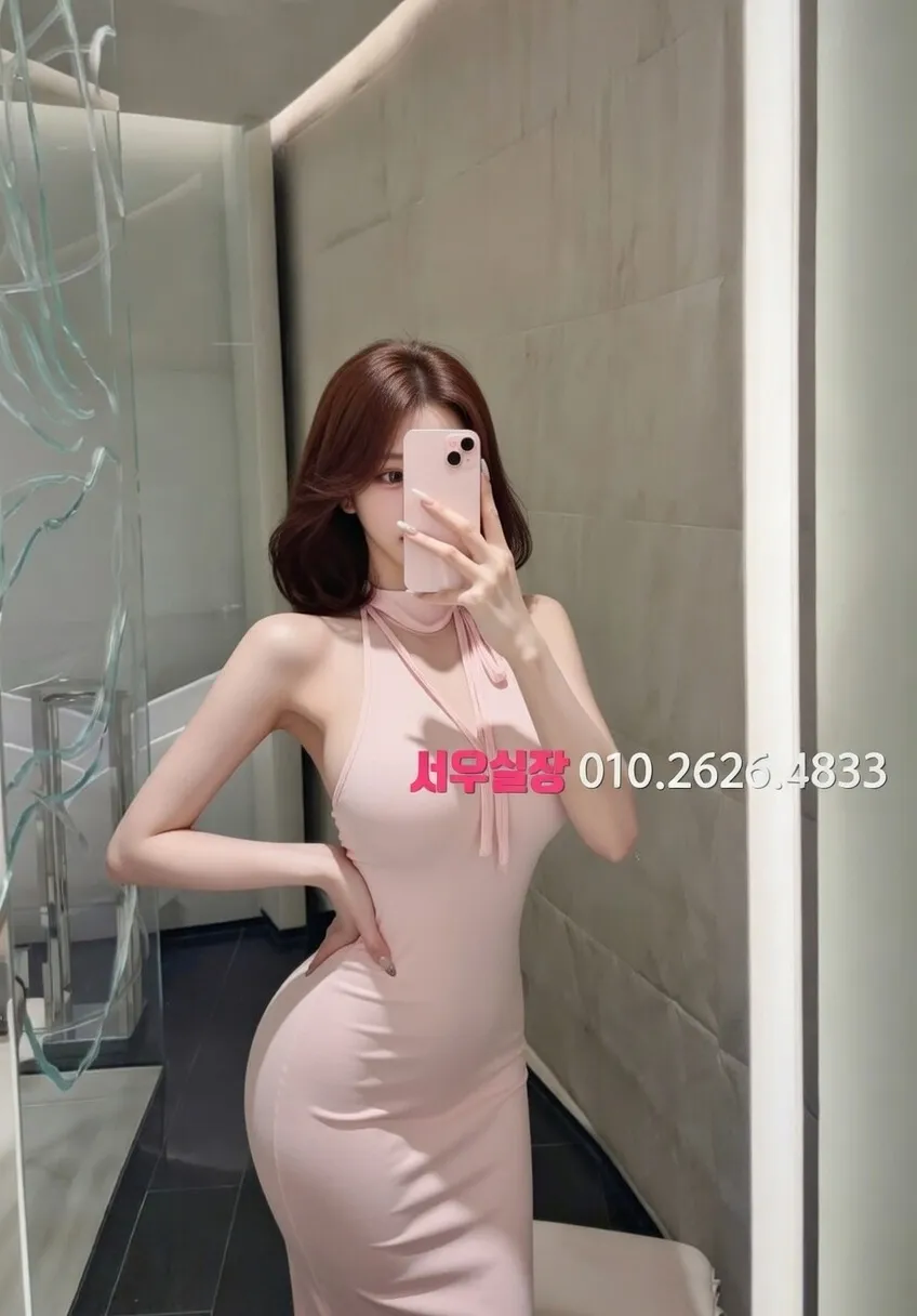 미사 미러룸 프리미엄 라인업 35번 프로필