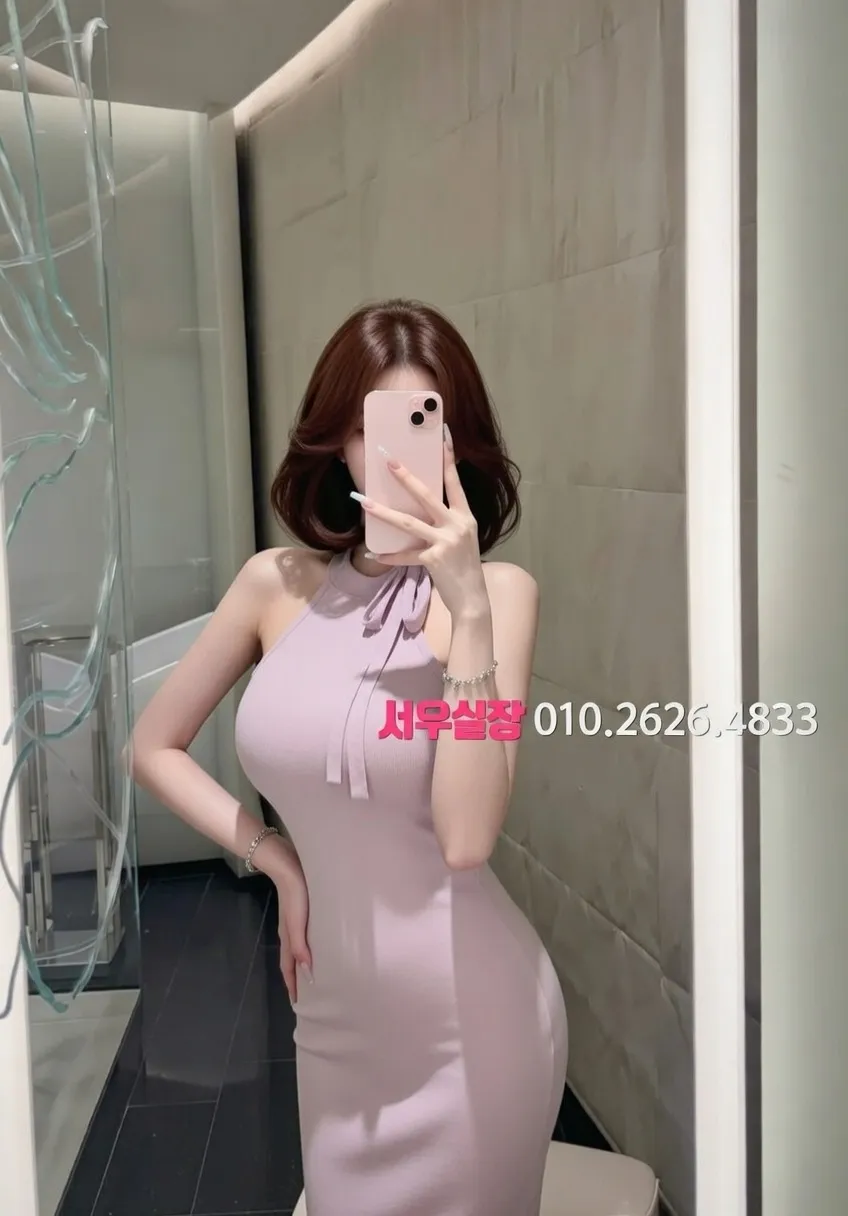 미사 텐카페 프리미엄 라인업 27번 프로필