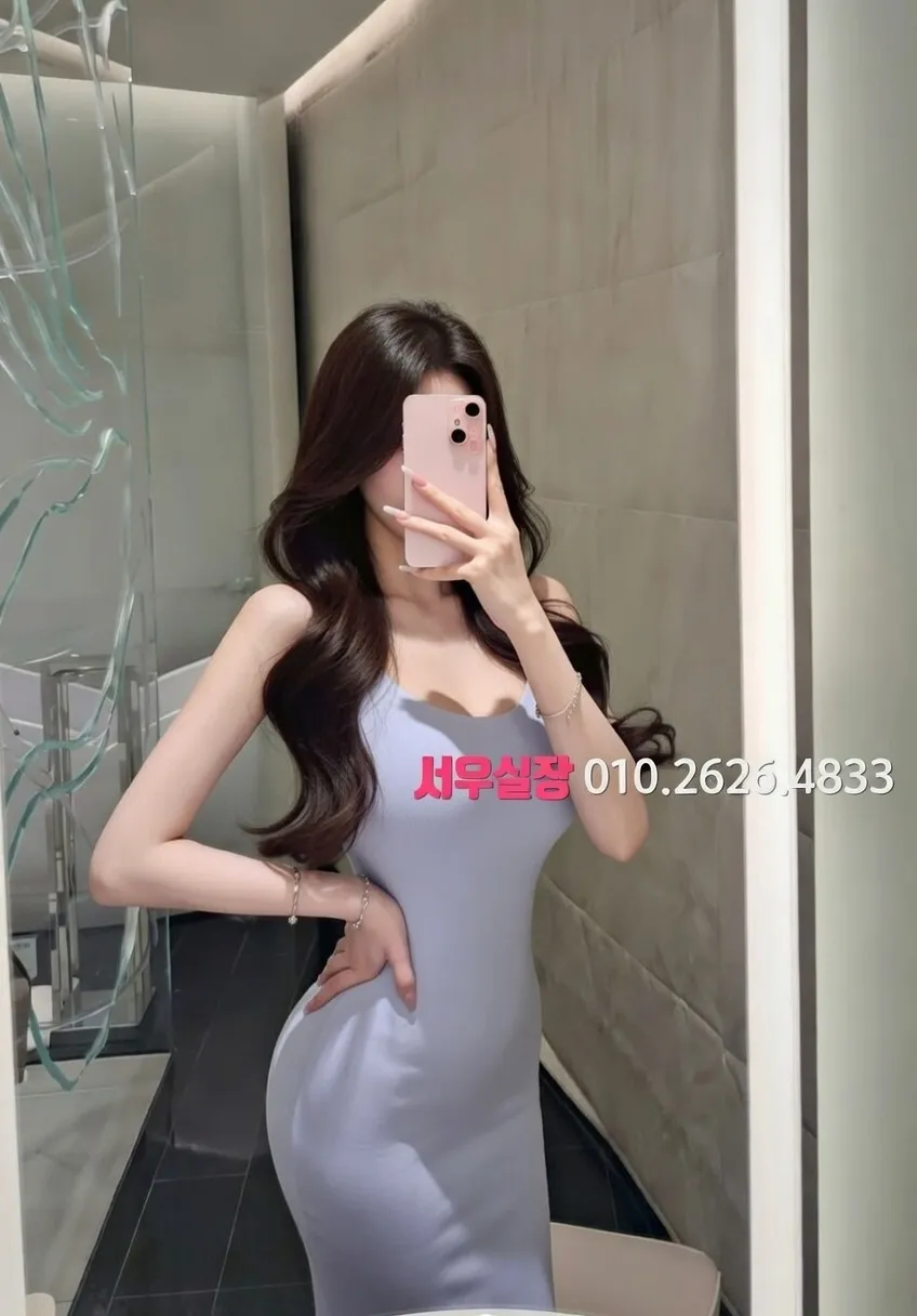 미사 텐카페 프리미엄 라인업 25번 프로필