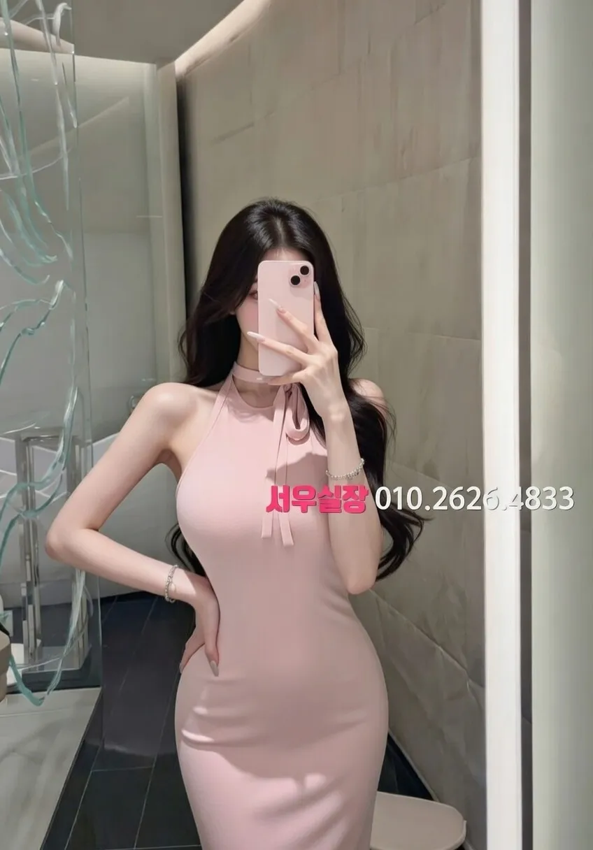 미사 텐프로 프리미엄 라인업 7번 프로필