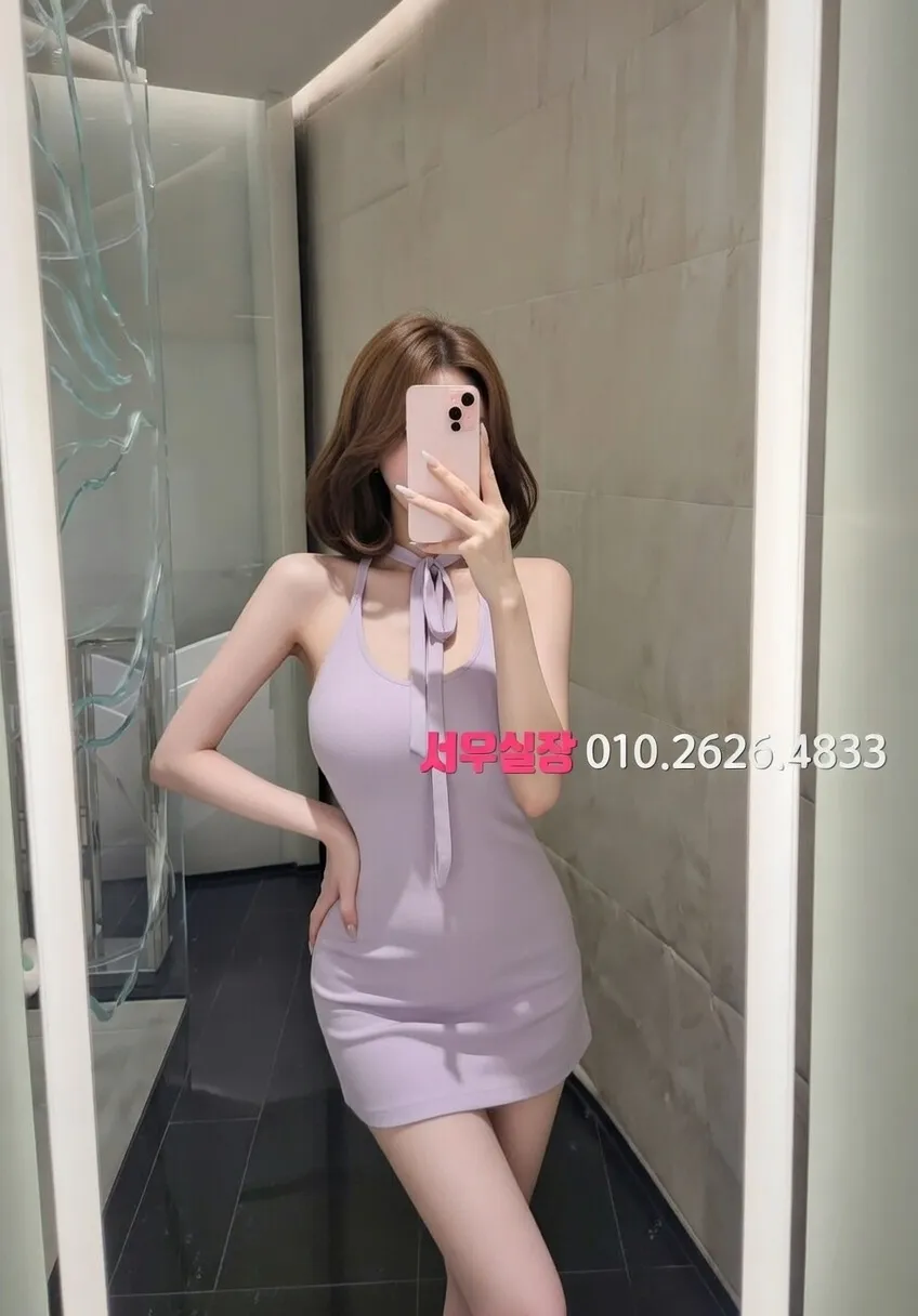 미사 다국적노래방 프리미엄 라인업 13번 프로필