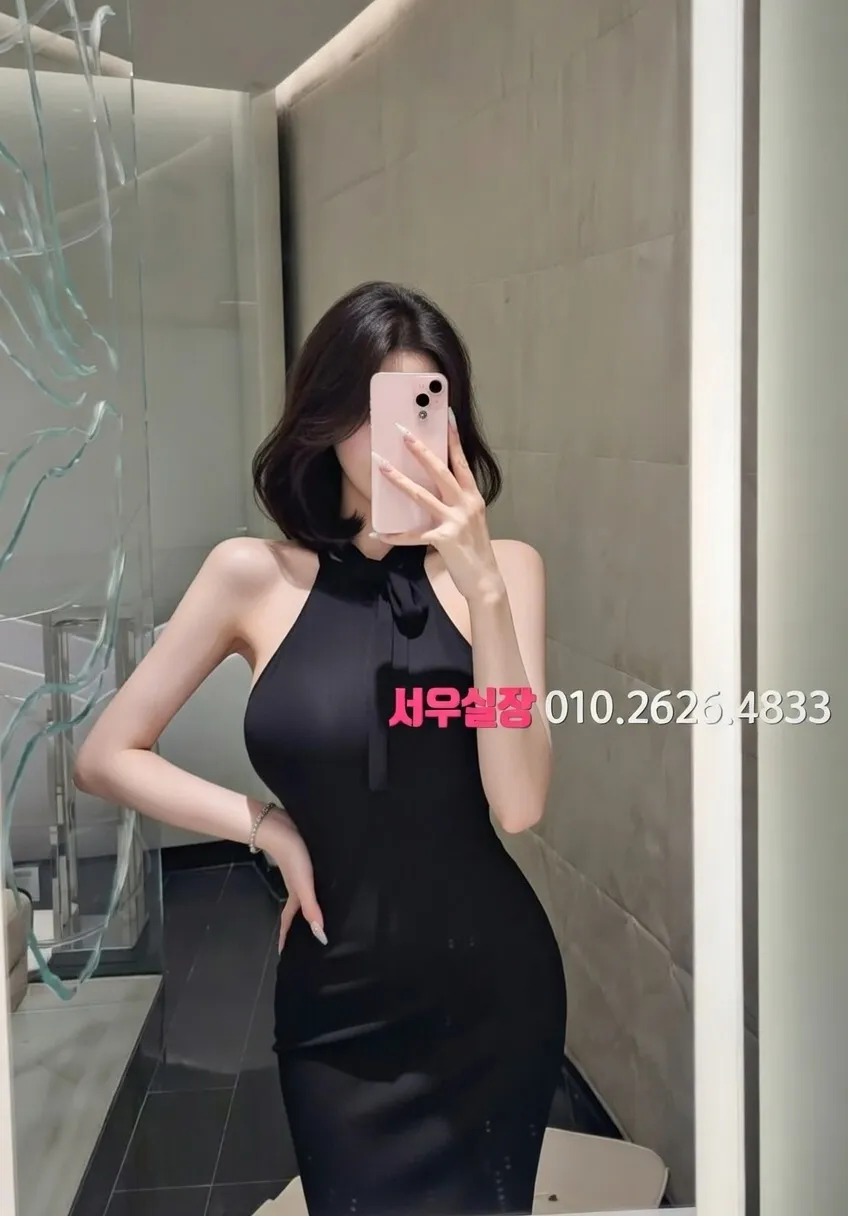 미사 하드코어 프리미엄 라인업 39번 프로필