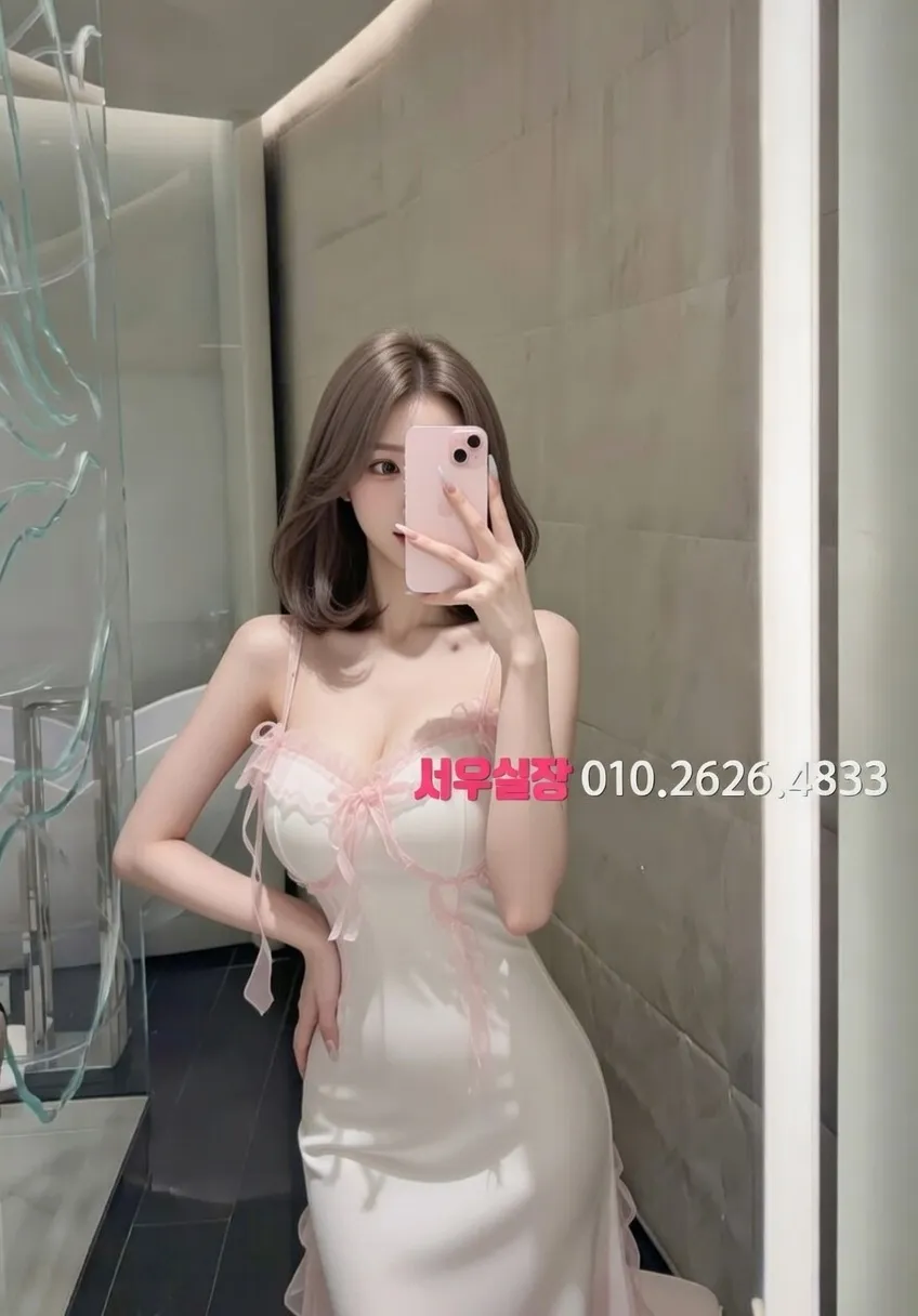 미사 다국적 프리미엄 라인업 34번 프로필