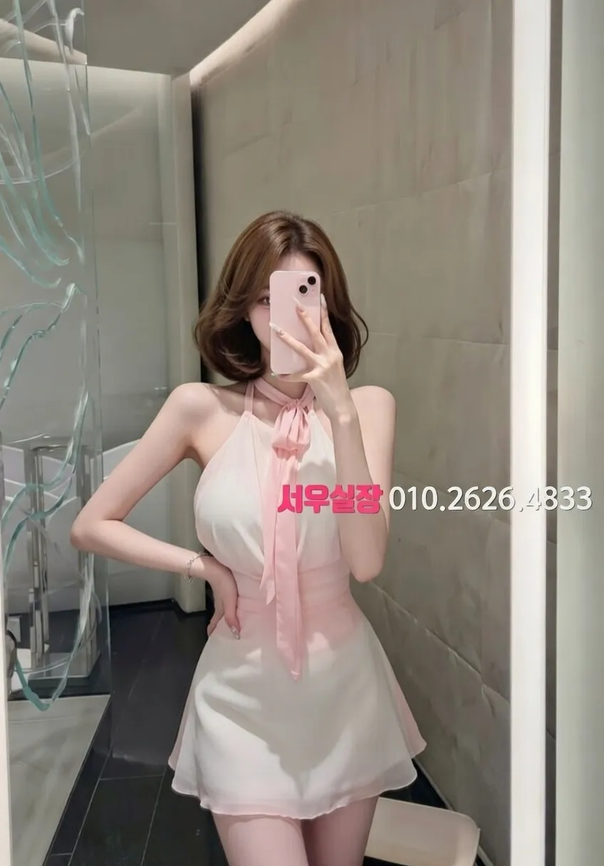 미사 텐카페 프리미엄 라인업 7번 프로필