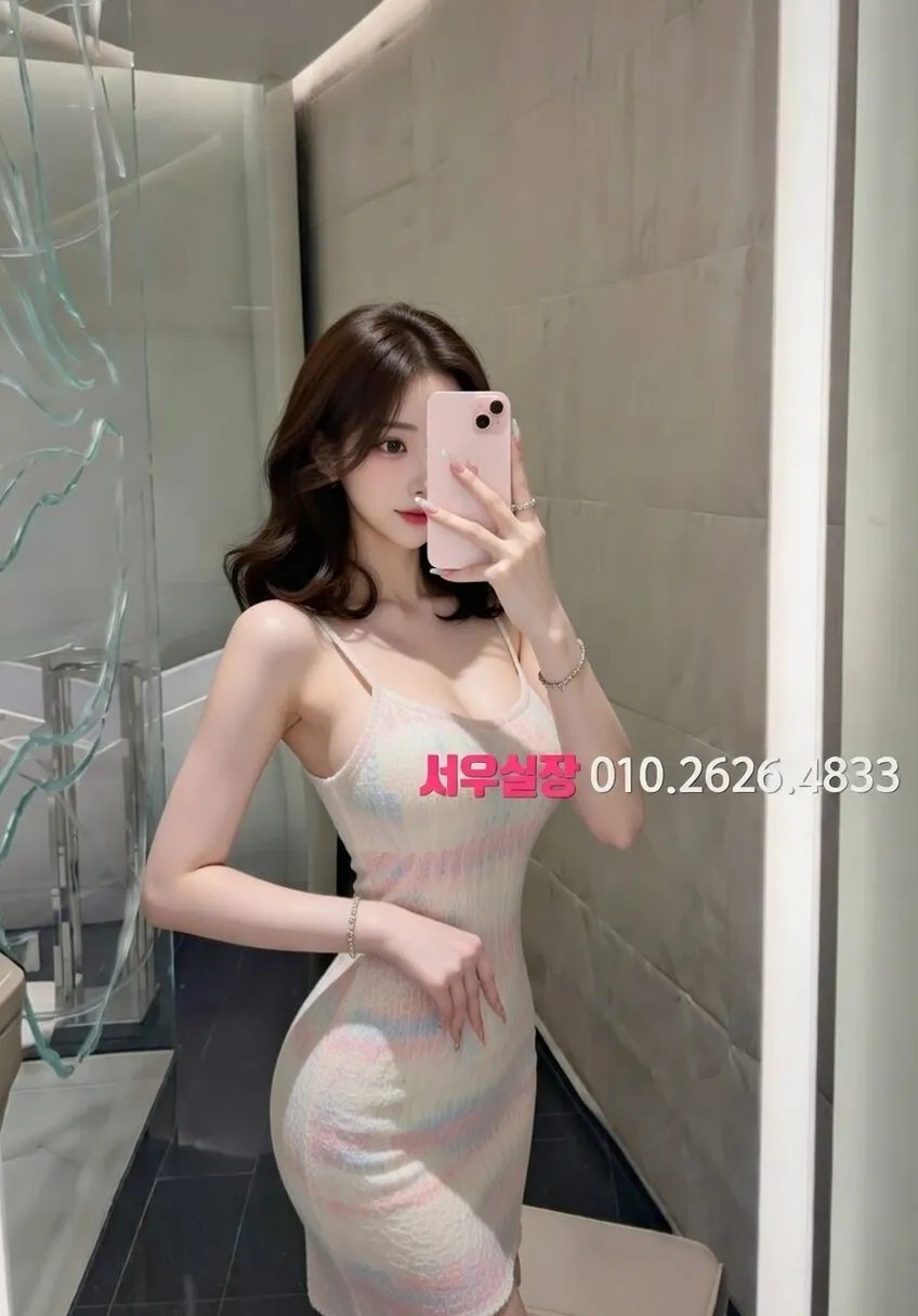 미사 러시아노래방 프리미엄 라인업 11번 프로필