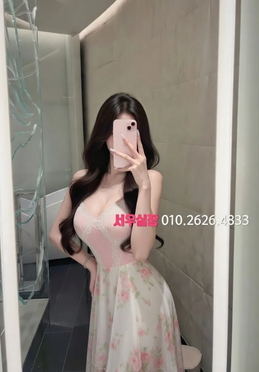 미사 룸싸롱 프리미엄 라인업 21번 프로필