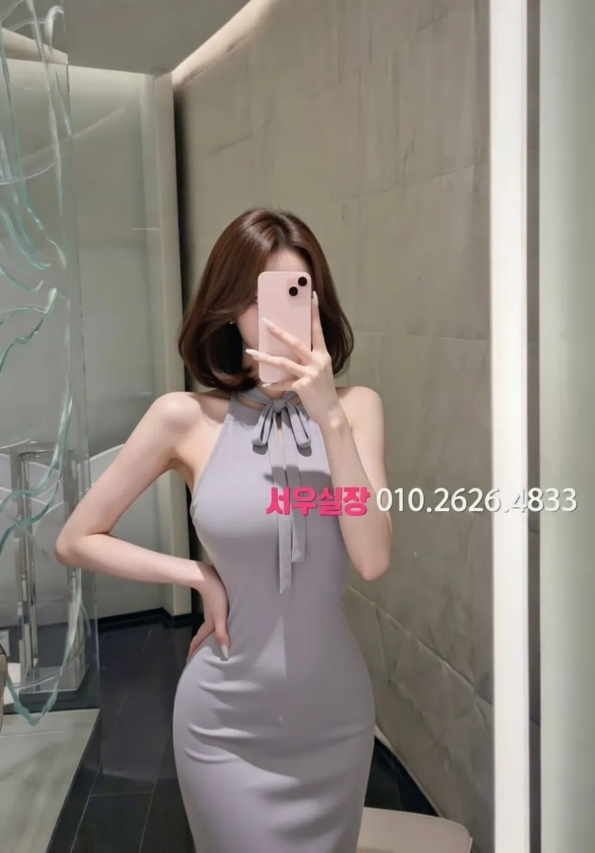 미사 룸살롱 프리미엄 라인업 13번 프로필