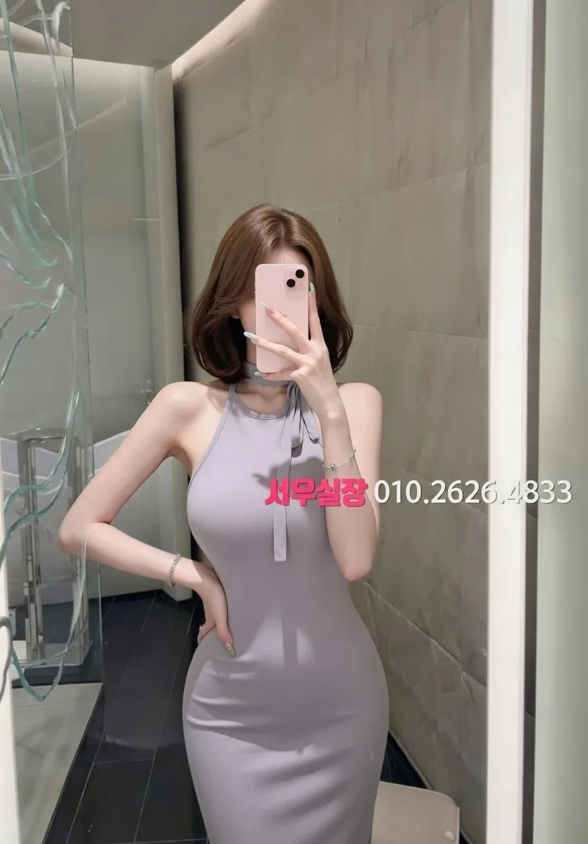 미사 텐카페 프리미엄 라인업 36번 프로필