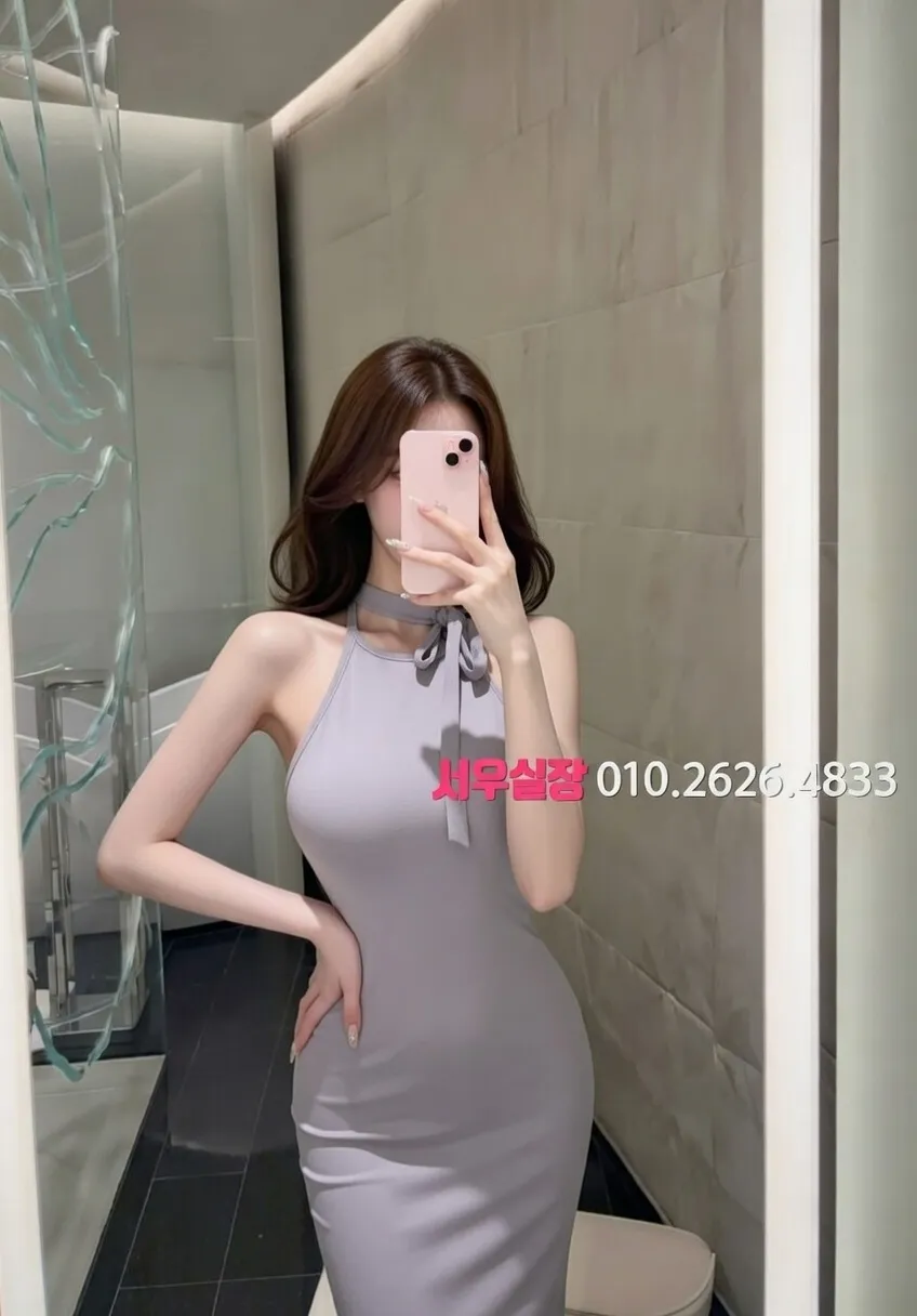 미사 룸싸롱 프리미엄 라인업 11번 프로필