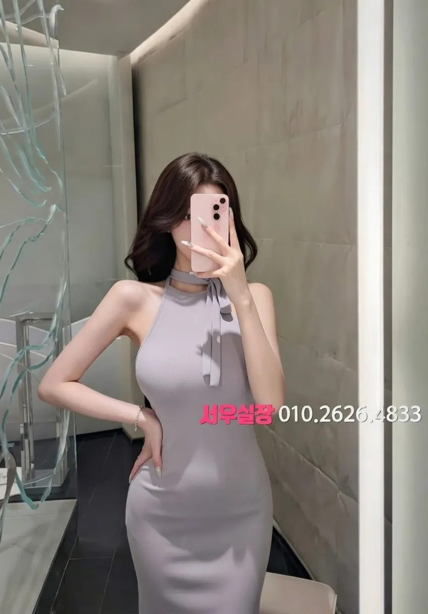 미사 쓰리노 추천 및 검증된 최상급 프리미엄 업소 스크린샷