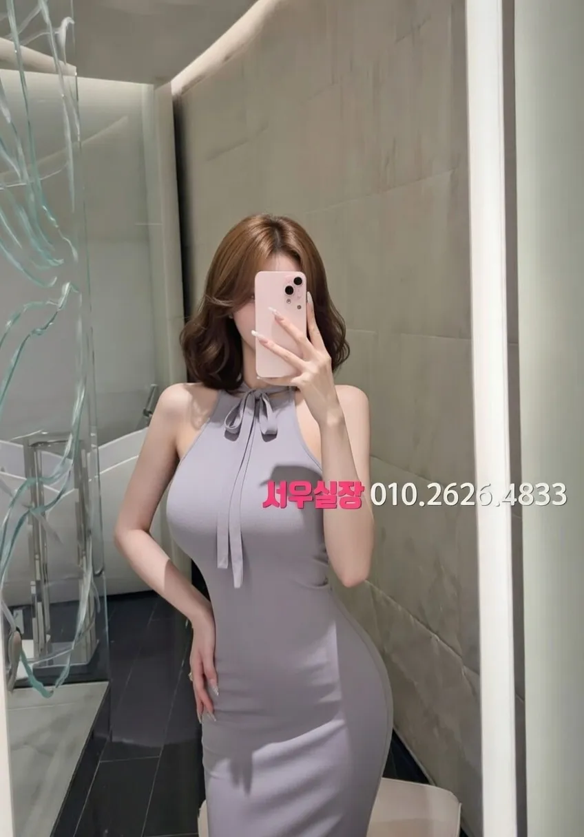 미사 하이퍼블릭 프리미엄 라인업 11번 프로필