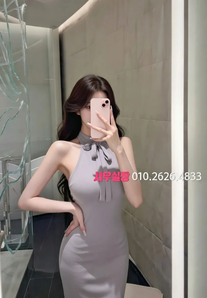 미사 하드코어 프리미엄 라인업 10번 프로필