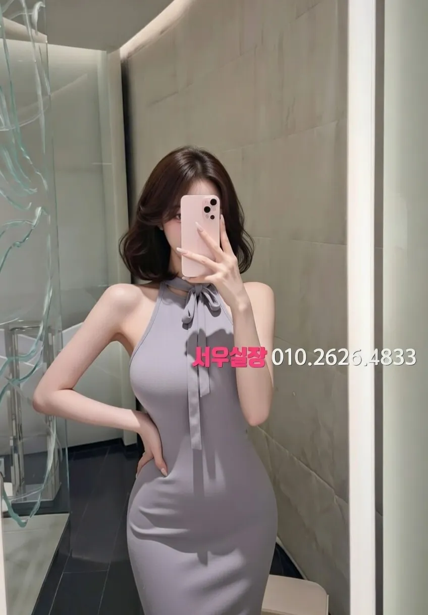 미사 텐프로 프리미엄 라인업 30번 프로필