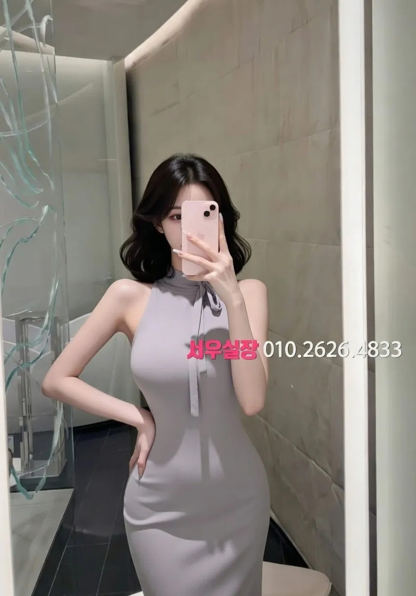 미사 하이쩜오 프리미엄 라인업 38번 프로필