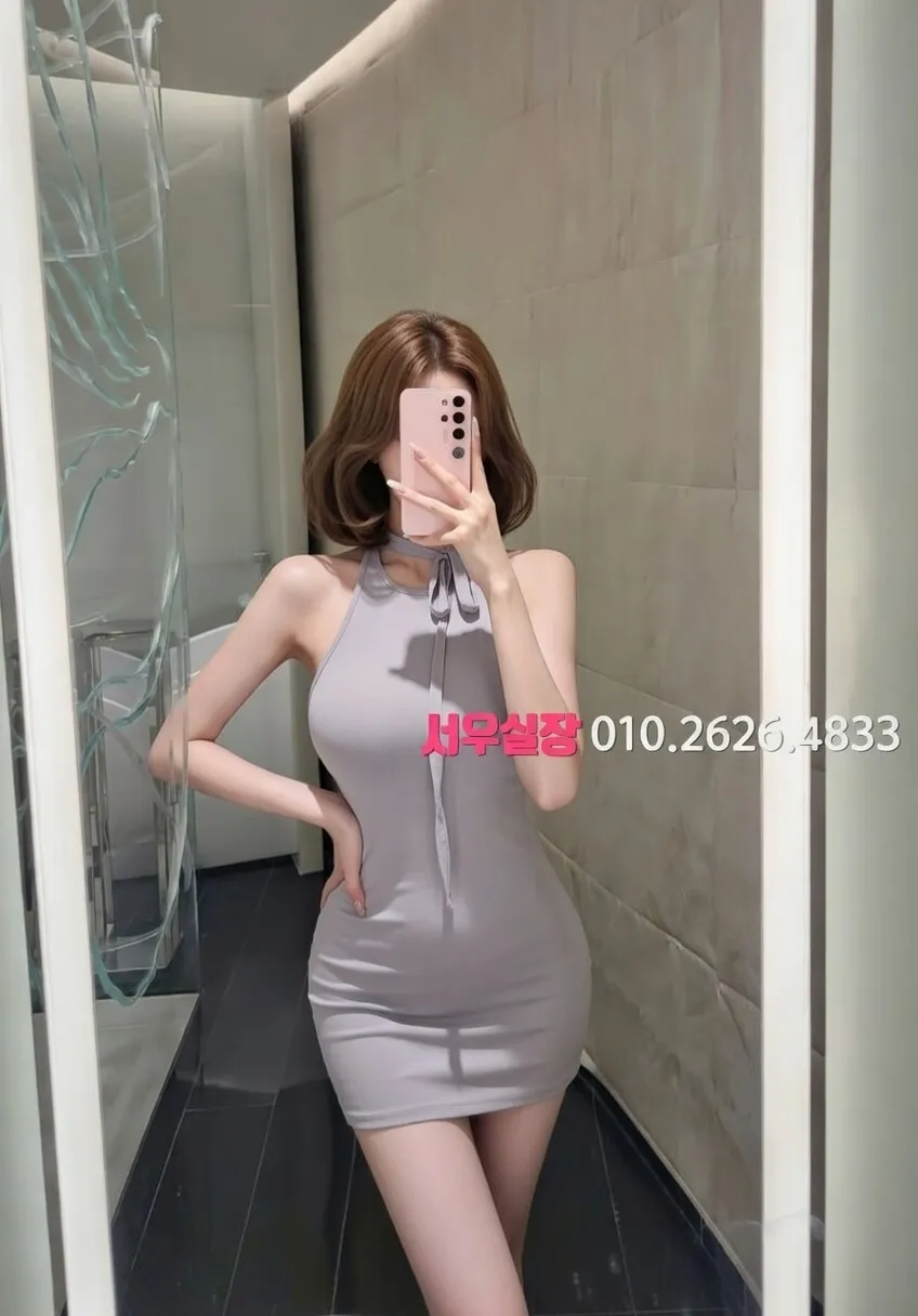 미사 풀싸롱 프리미엄 라인업 17번 프로필