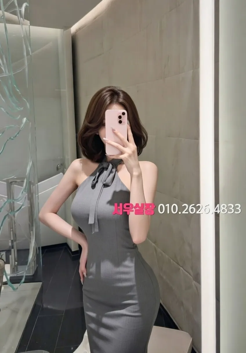 미사 미러룸 프리미엄 라인업 32번 프로필