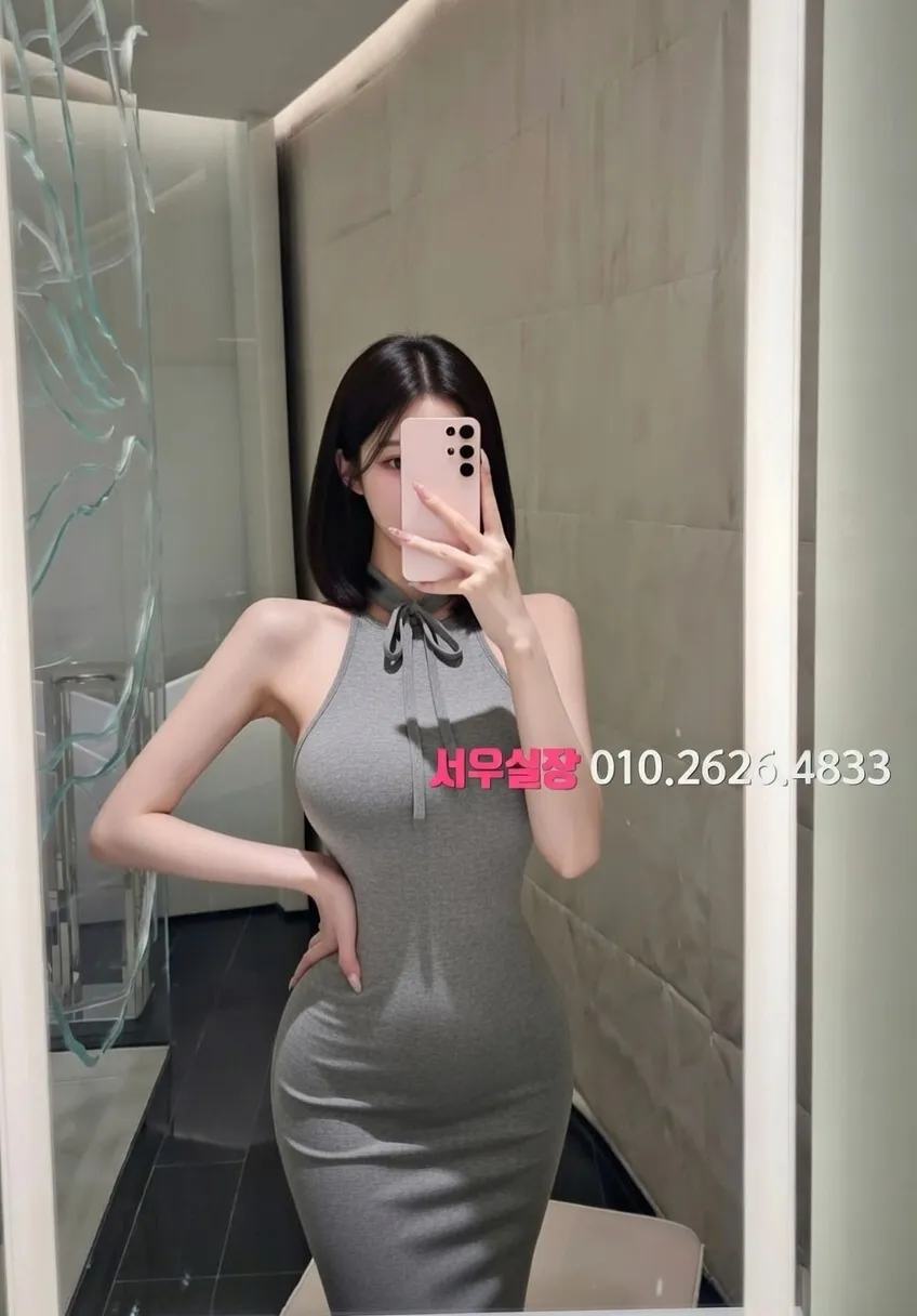 미사 정빠 프리미엄 라인업 21번 프로필