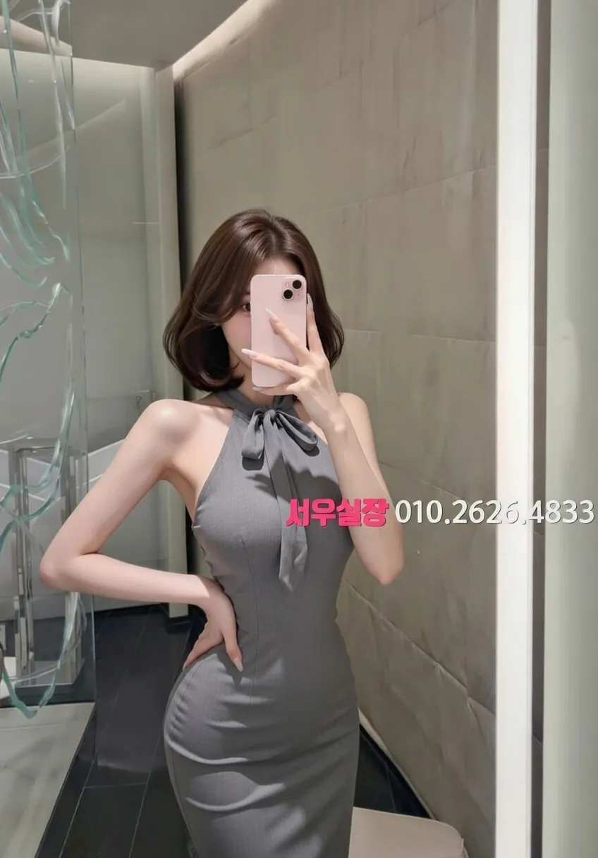 미사 하드코어 추천 및 검증된 최상급 프리미엄 업소 스크린샷