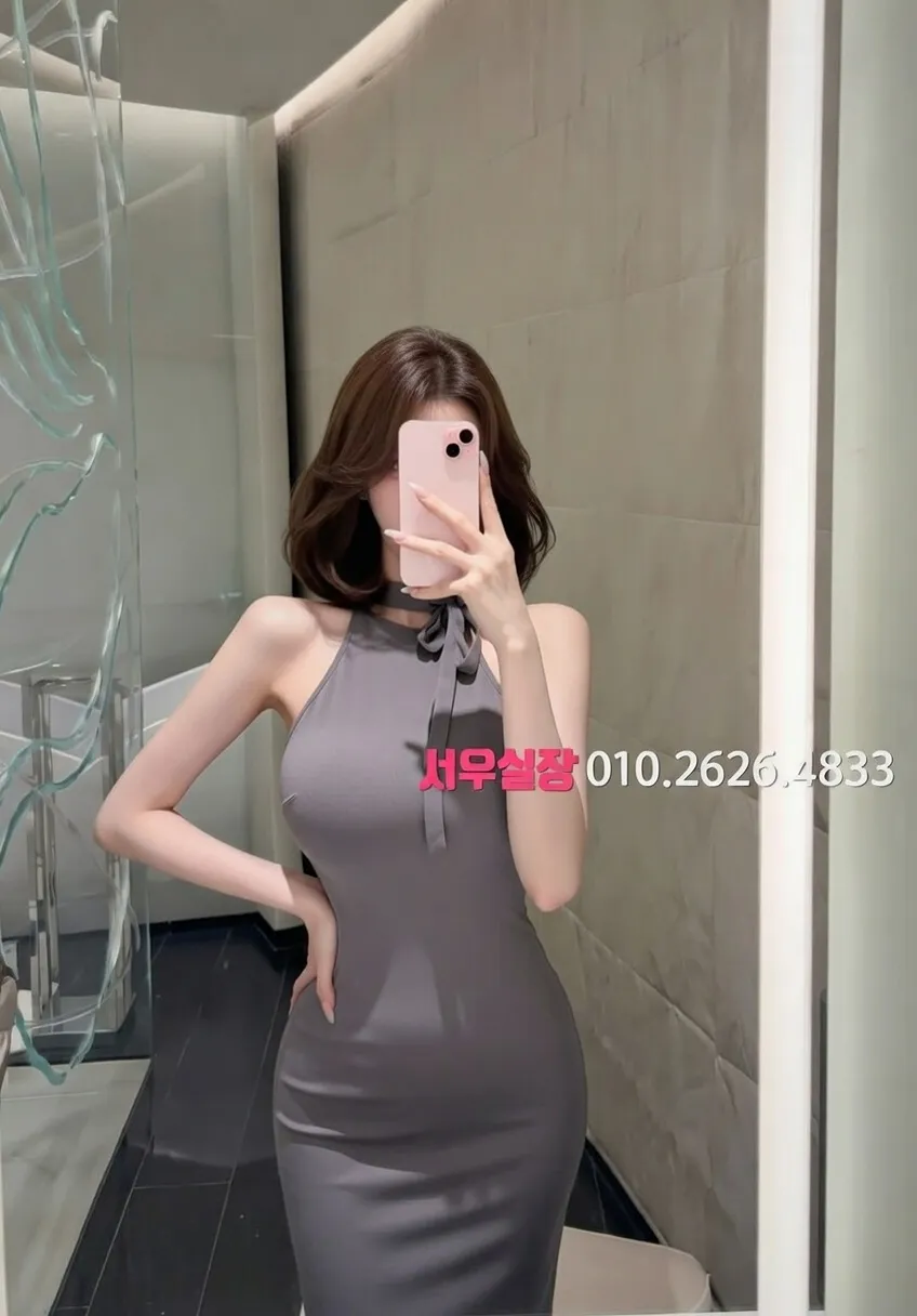 미사 쓰리노 추천 및 검증된 최상급 프리미엄 업소 스크린샷