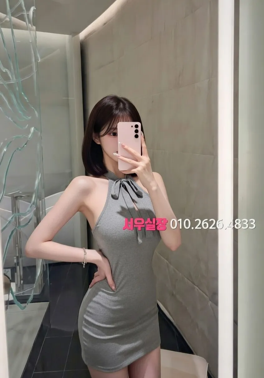 미사 하이퍼블릭 프리미엄 라인업 26번 프로필