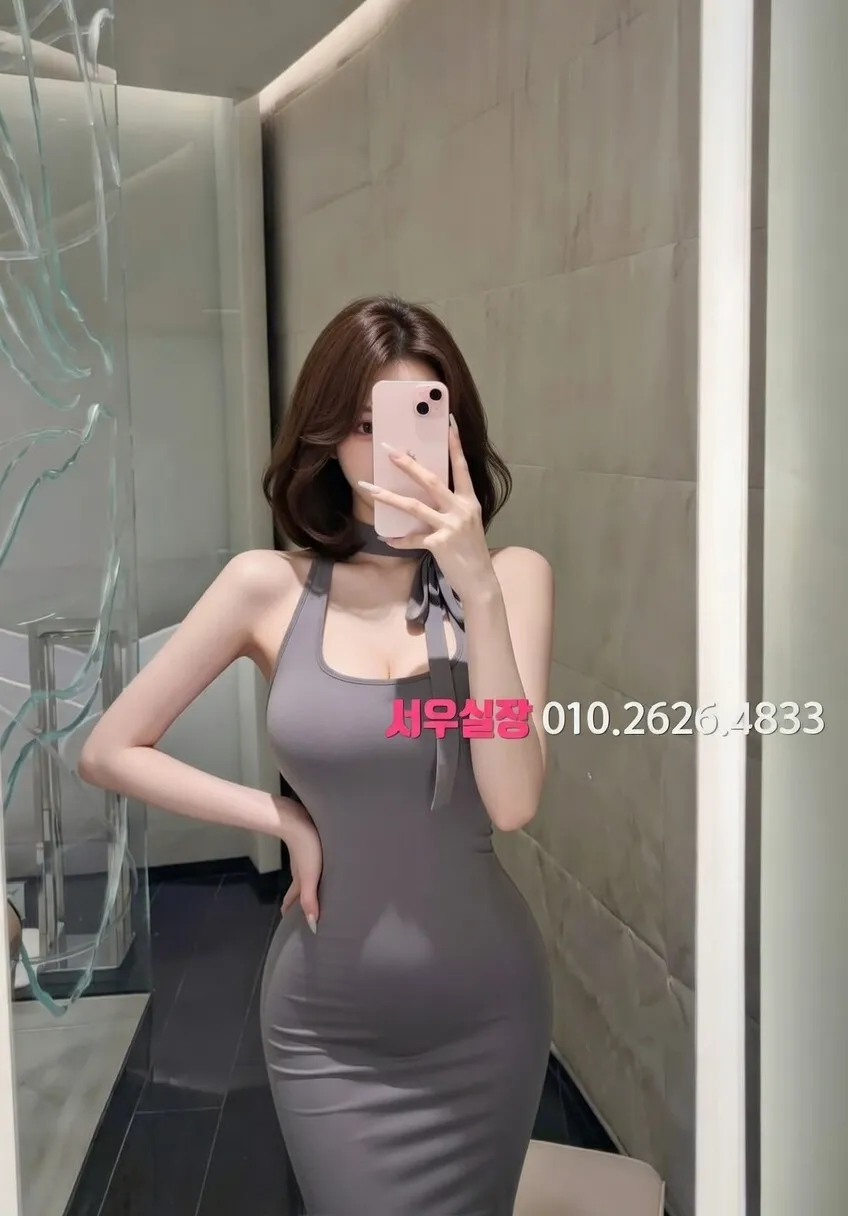 미사 노래빠 프리미엄 라인업 31번 프로필