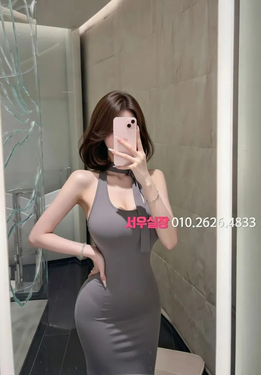 미사 다국적노래클럽 추천 및 검증된 최상급 프리미엄 업소 스크린샷