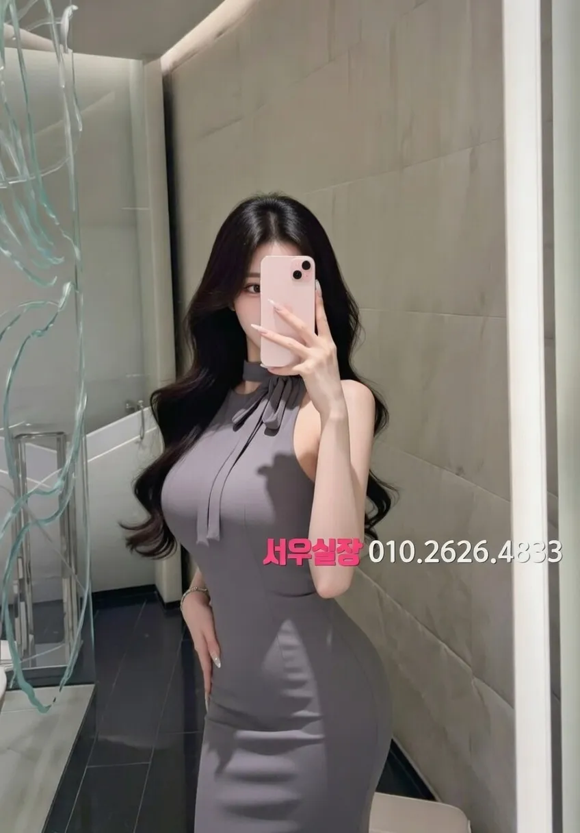 미사 보도 추천 및 검증된 최상급 프리미엄 업소 스크린샷