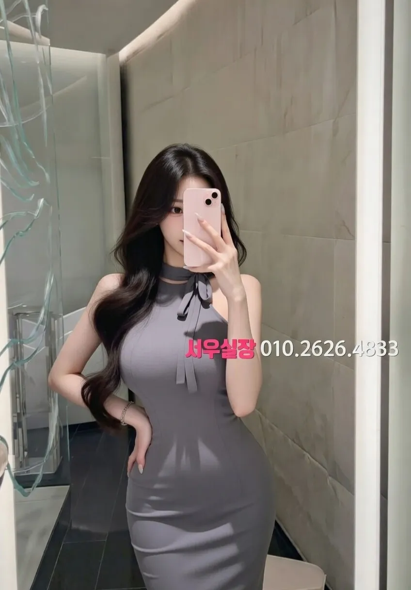 미사 호빠 프리미엄 라인업 5번 프로필