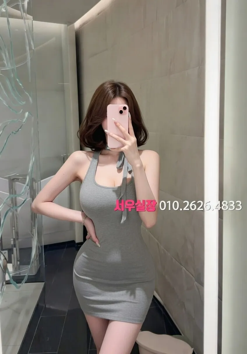 미사 하드코어 프리미엄 라인업 13번 프로필