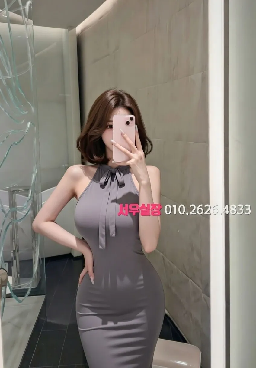 미사 일프로 프리미엄 라인업 38번 프로필