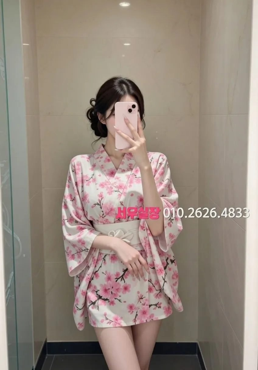 미사 노래클럽 프리미엄 라인업 15번 프로필