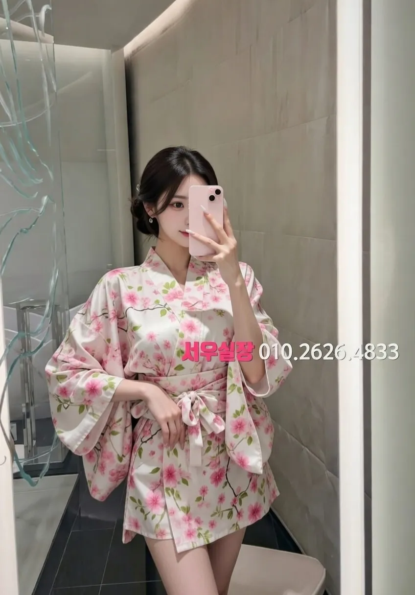 미사 정빠 프리미엄 라인업 24번 프로필