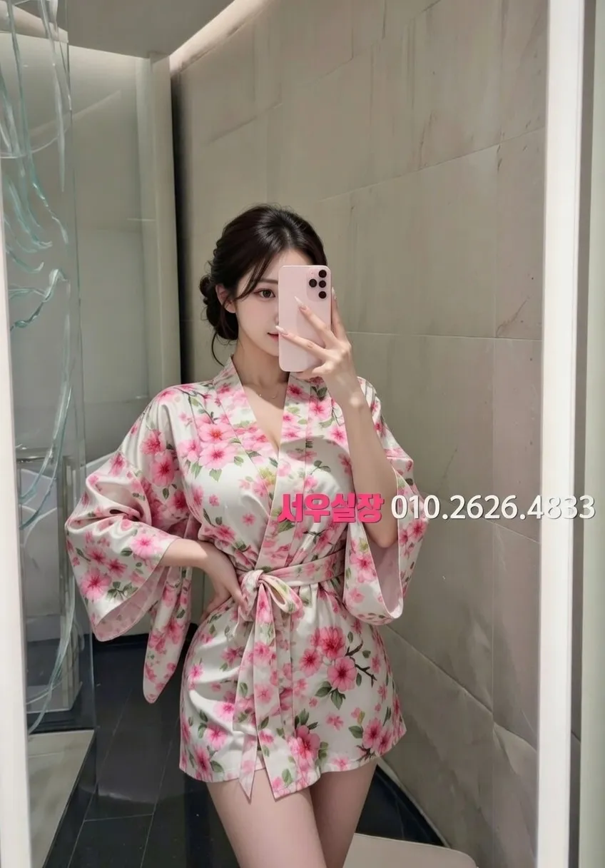 미사 텐프로 프리미엄 라인업 26번 프로필