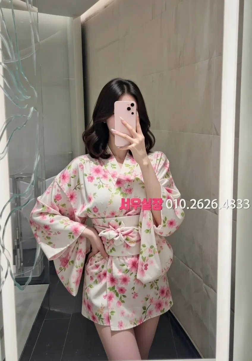 미사 호빠 프리미엄 라인업 20번 프로필