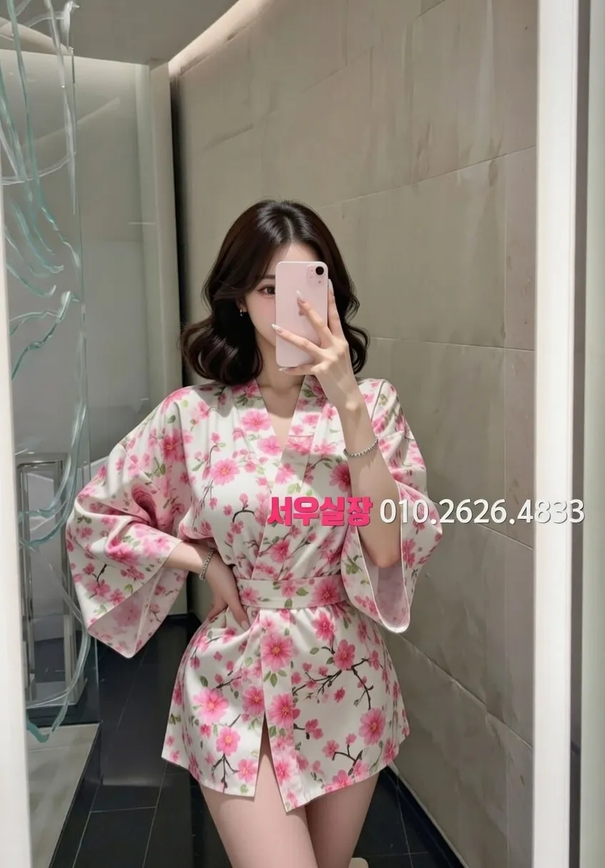 미사 하이퍼블릭 프리미엄 라인업 14번 프로필