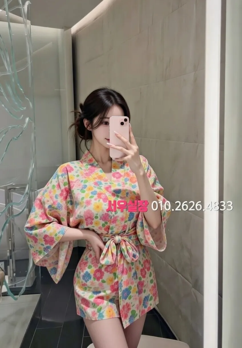 미사 텐프로 프리미엄 라인업 2번 프로필