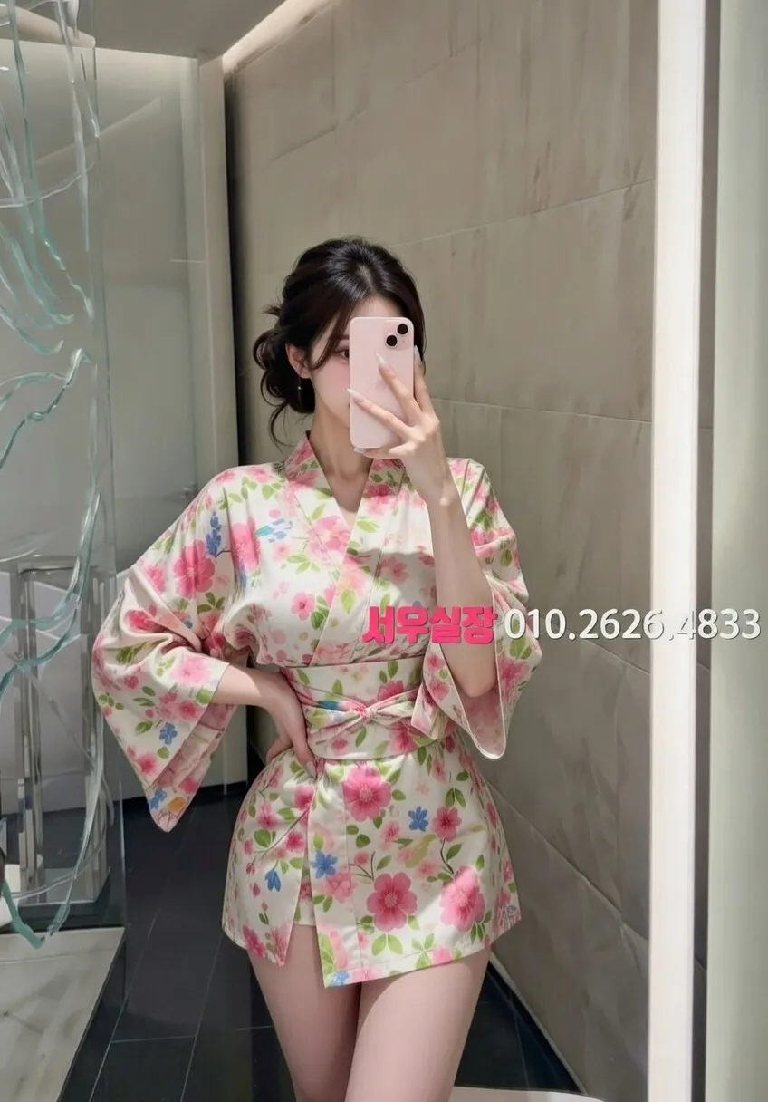 미사 하이퍼블릭 프리미엄 라인업 18번 프로필