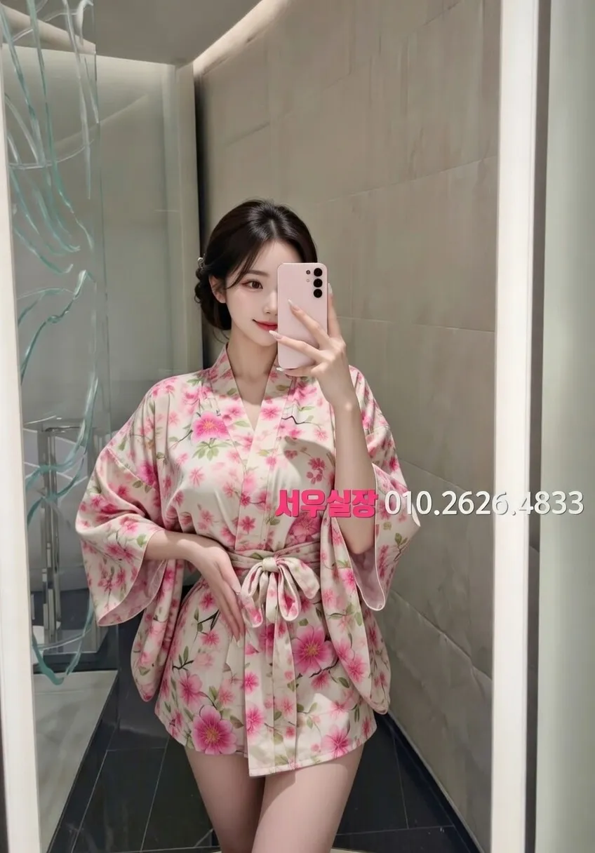 미사 하이쩜오 프리미엄 라인업 22번 프로필