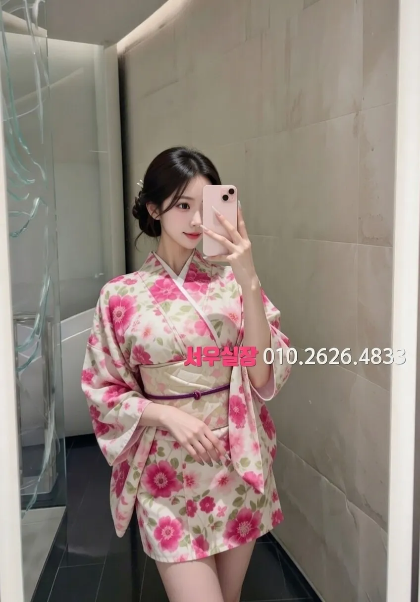 미사 아빠방 프리미엄 라인업 21번 프로필