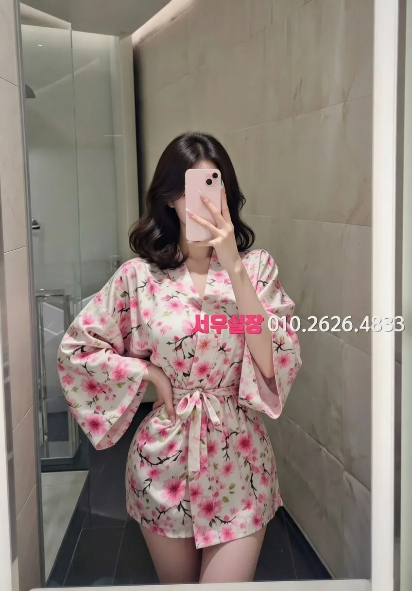 미사 아빠방 추천 및 검증된 최상급 프리미엄 업소 스크린샷