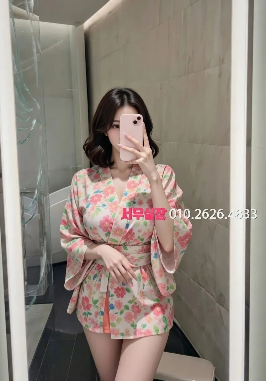 미사 미러룸 프리미엄 라인업 26번 프로필