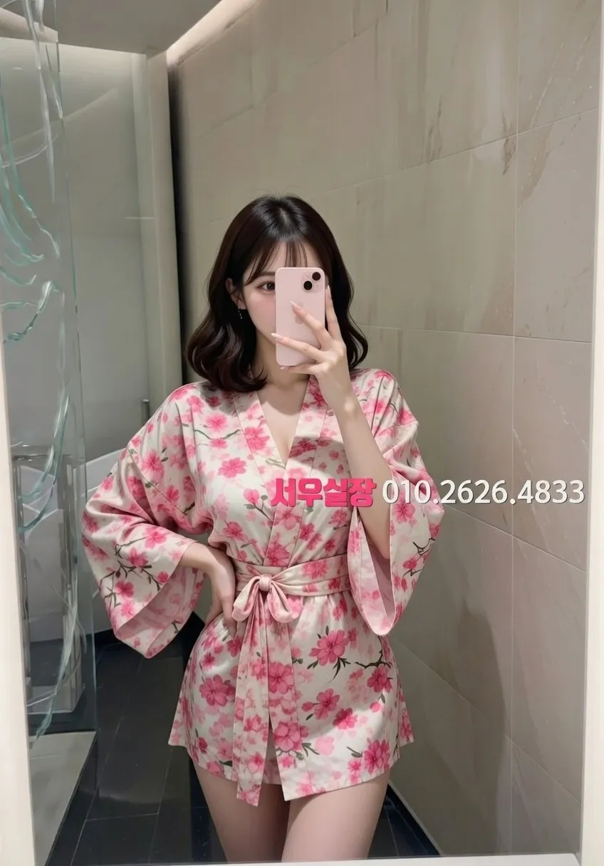 미사 아빠방 프리미엄 라인업 30번 프로필