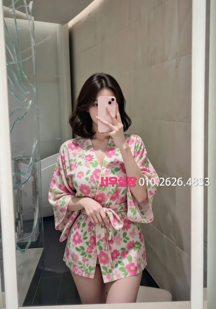 미사 텐프로 프리미엄 라인업 15번 프로필